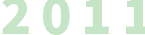 2011年