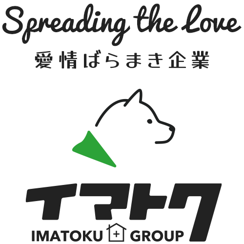 イマトク IMATOKU GROUP